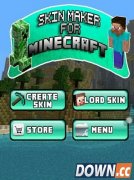 我的世界皮肤制作器用法介绍