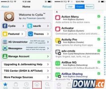 iphone cydia插件怎么删除