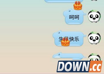 手机qq发什么会掉东西 手机qq发什么会掉表情3