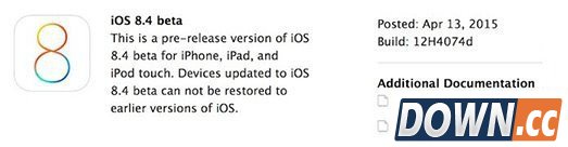 ios8.4beta1官方下载地址更新发布