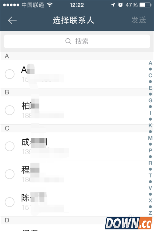 百度滴答怎么用