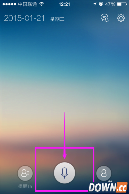 百度滴答怎么用