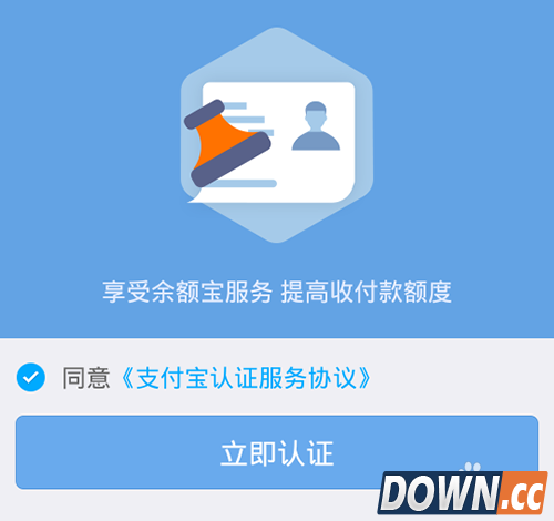 淘小铺怎么开通