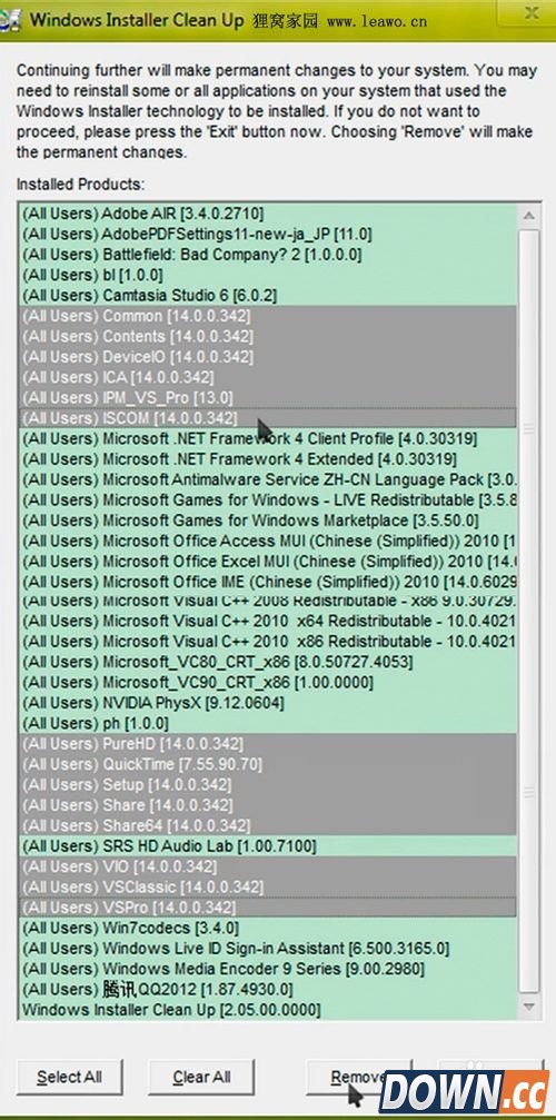 会声会影安装不了怎么办