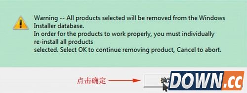 会声会影安装不了怎么办