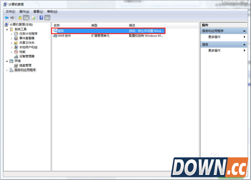 解决会声会影X5出现错误38，文件已损坏或被修改