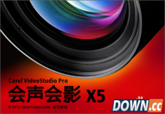 会声会影x5错误38怎么解决