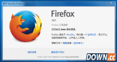 firefox38.0beta5官方下载地址