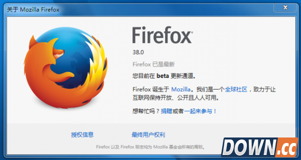 firefox38.0beta5官方下载地址