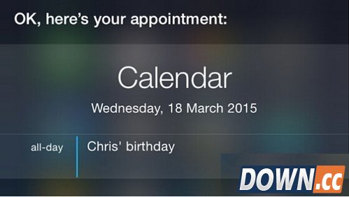 苹果日历使用方法介绍