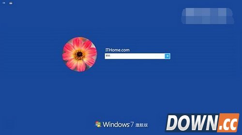 win7改win10登录界面方法