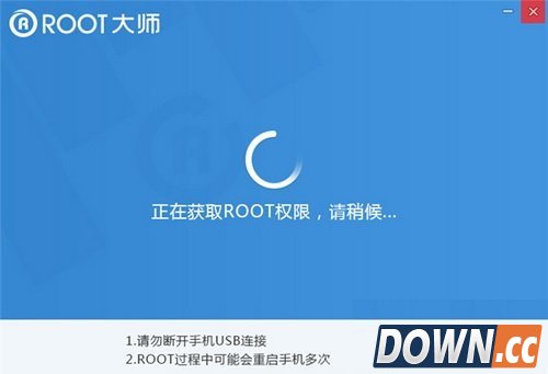 酷派大神f1root操作步骤