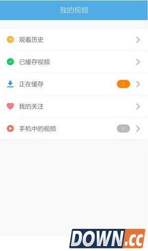 手机uc浏览器怎么看片 手机uc浏览器下载观看影片教程4