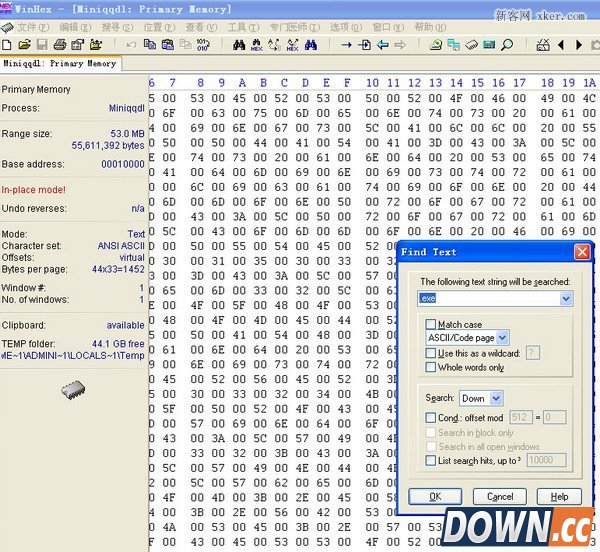 WinHex查找下载器真实下载地址链接的方法图解