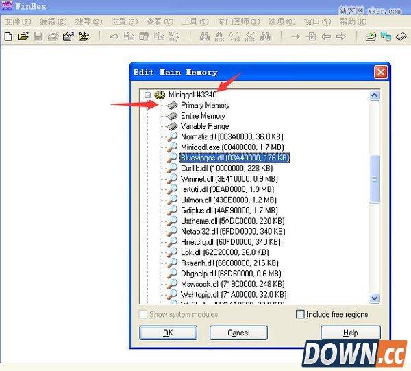 WinHex查找下载器真实下载地址链接的方法图解