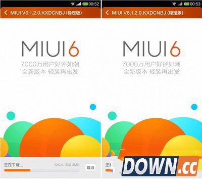小米3刷miui6图文教程 小米3升级miui6步骤详解3