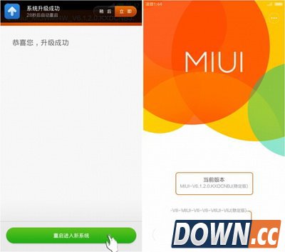 小米3刷miui6图文教程 小米3升级miui6步骤详解7