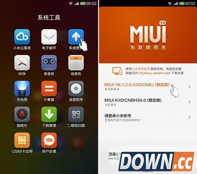 小米3刷miui6图文教程 小米3升级miui6步骤详解1