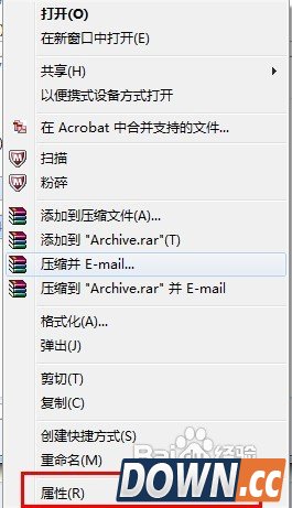 移动硬盘打不开怎么办