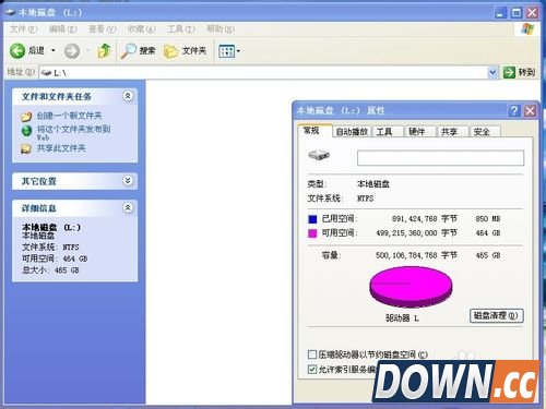 移动硬盘内容不显示怎么办？