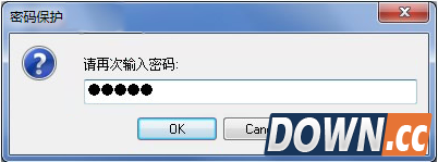 电脑怎么一键还原