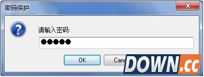 电脑怎么一键还原