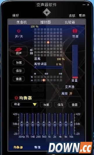 yy语音变声器男变女要怎么用呢？