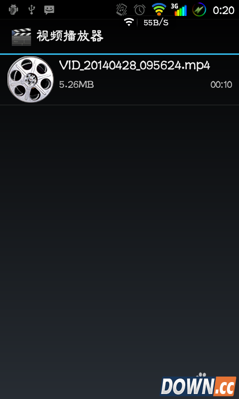 手机视频加密软件使用方法