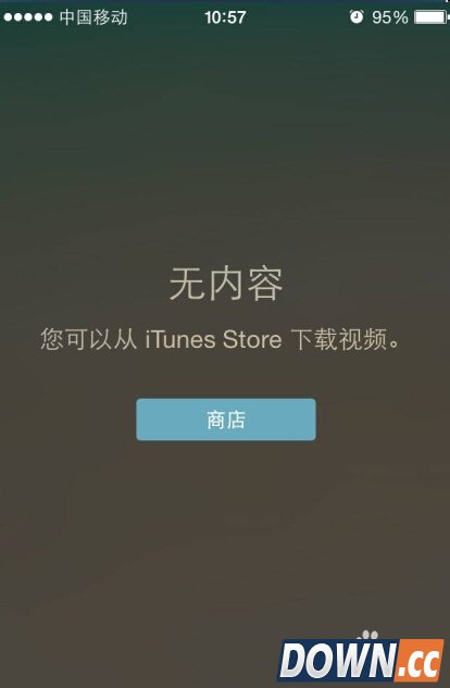 苹果4s手机如何加密视频文件