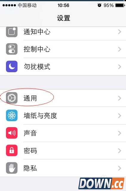 苹果4s手机如何加密视频文件