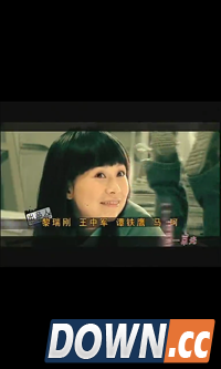 如何下载视频到手机里