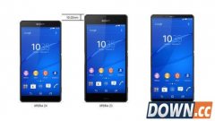 索尼z4ultra什么时候上市