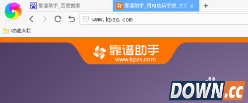 怎么用靠谱助手在电脑上玩天天酷跑游戏