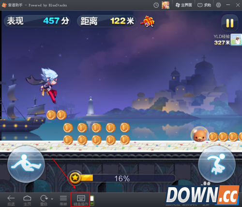 怎么用靠谱助手在电脑上玩天天酷跑游戏