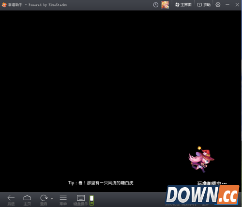 怎么用靠谱助手在电脑上玩天天酷跑游戏