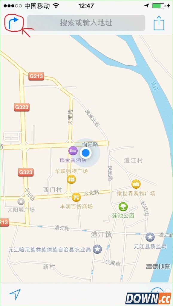 ios8地图不显示怎么办