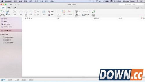 outlook 2016 for mac闪退怎么办