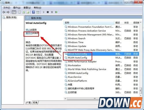 360免费wifi连不上怎么办