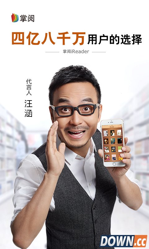 ireader支持什么格式