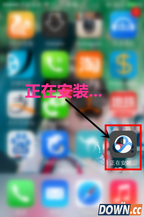 怎样免费申请2T超大容量百度网盘