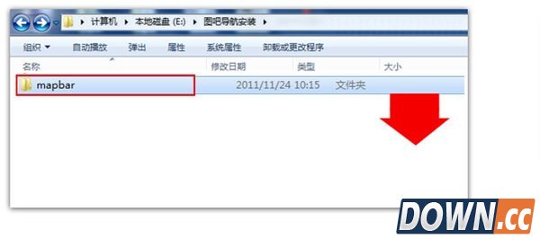 图吧导航离线地图包