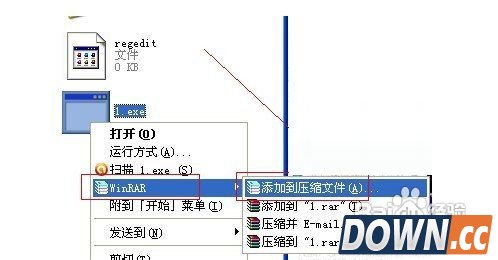 顽固文件的删除方法