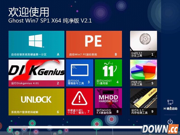 零度飘逸安装方法