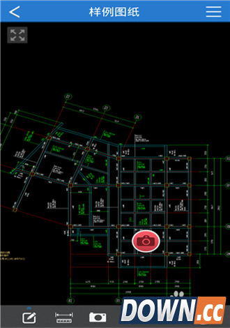 CAD快速看图Android版使用教程