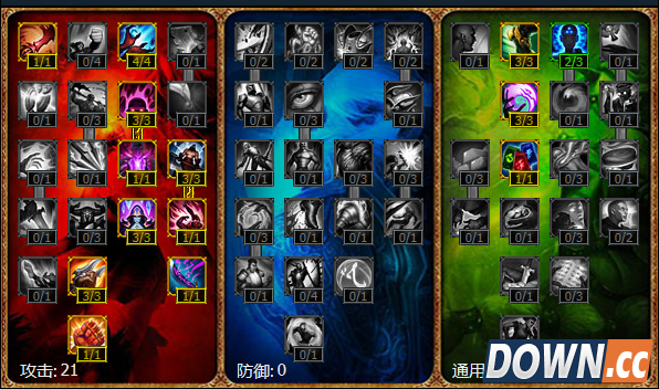 lol稻草人打野初装攻略