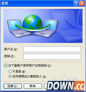 cntv cbox打不开怎么办？