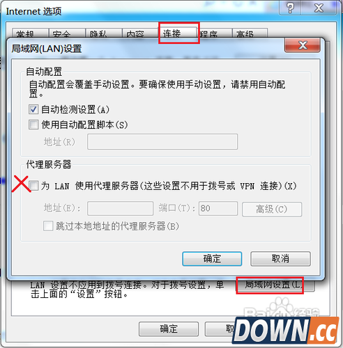 cntv cbox打不开怎么办？