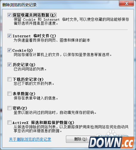 cntv cbox打不开怎么办？
