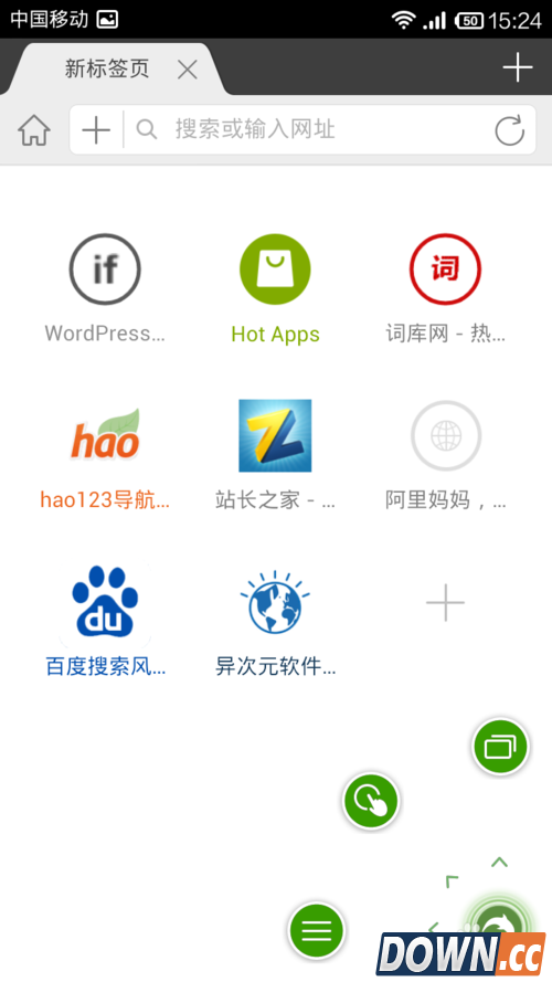 海豚浏览器怎么样？