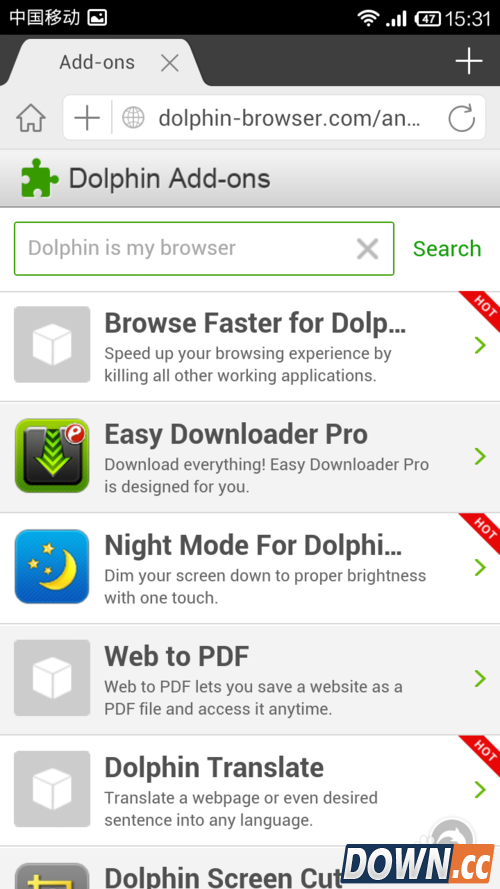 海豚浏览器怎么样？